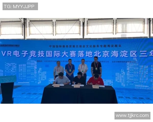 重磅专题：TES如何通过创新运营模式引领电竞行业新风潮